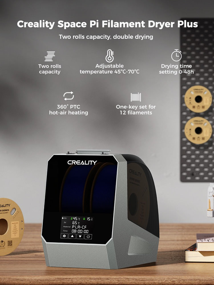 Creality Space Pi 耗材烘乾盒 Plus | 雙盤雙孔烘乾盒 | 官方授權正品